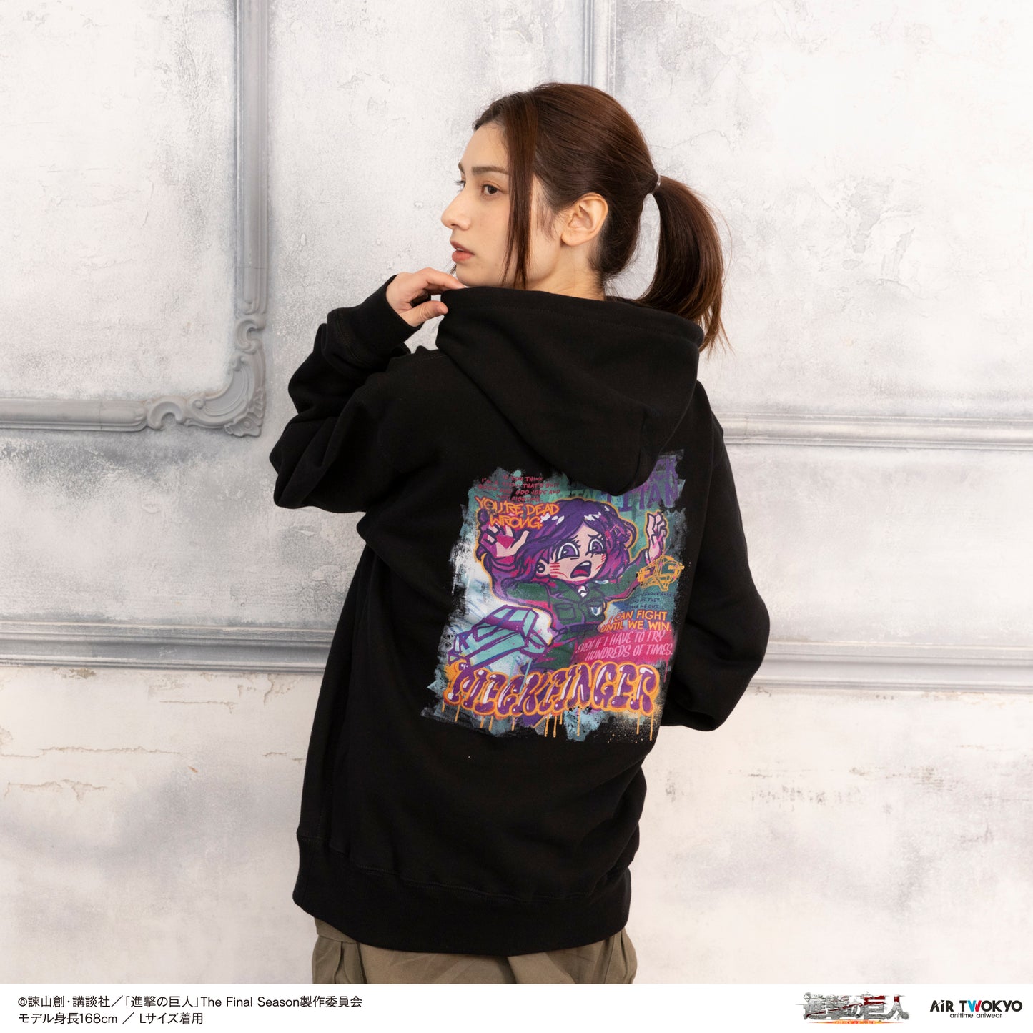 "Attack on Titan" The Final Season Wall Art Vol. 2 Hoodie (Pieck)