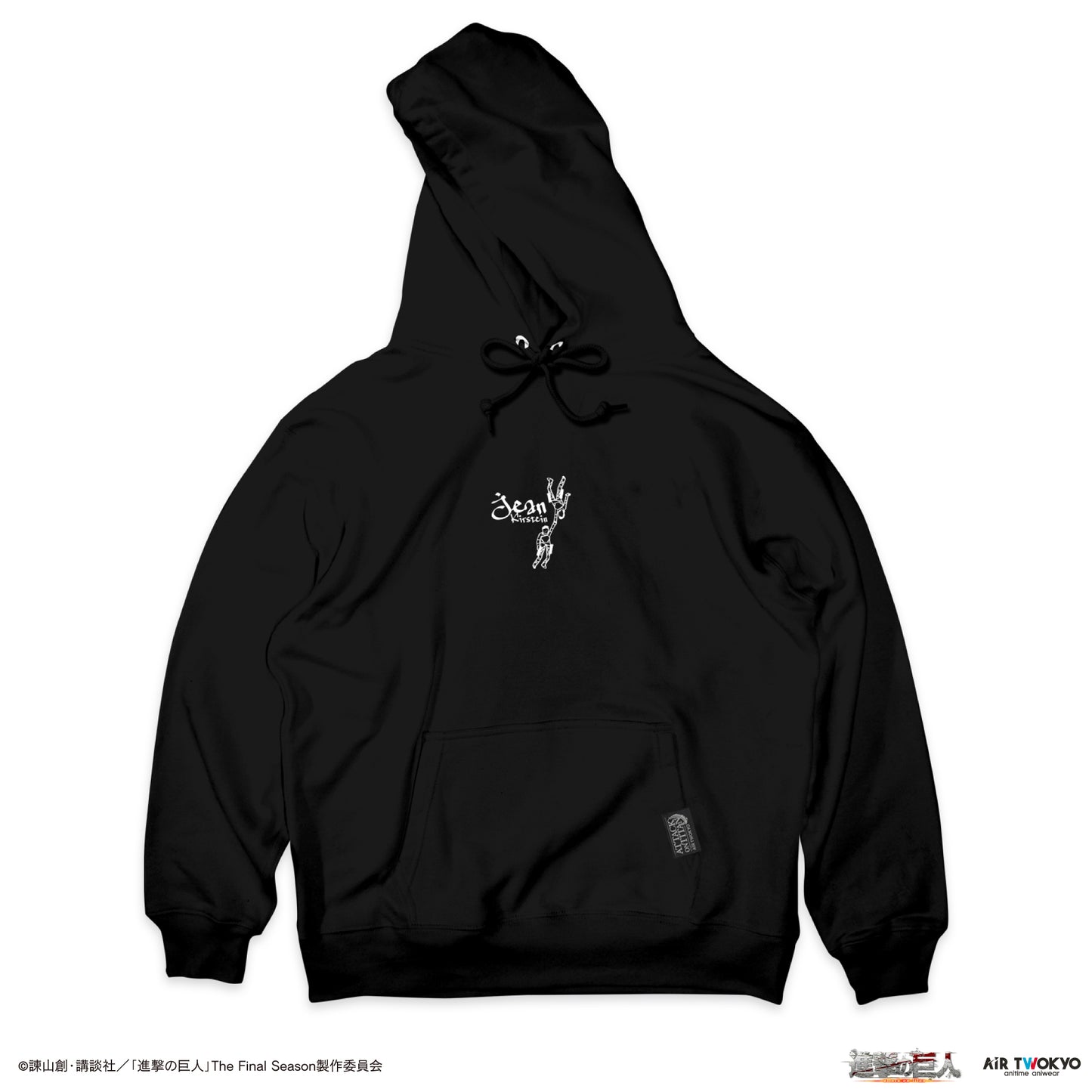 "Attack on Titan" The Final Season Wall Art Hoodie (Jean)