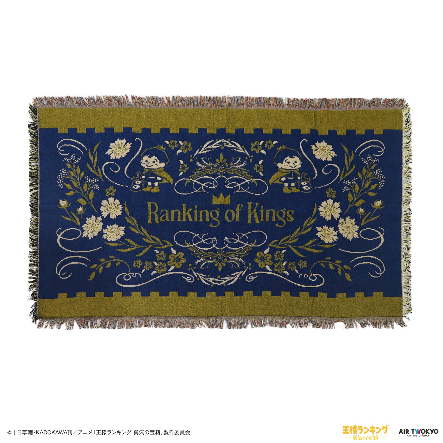 “Ranking of Kings: The Treasure Chest of Courage” Rug mat