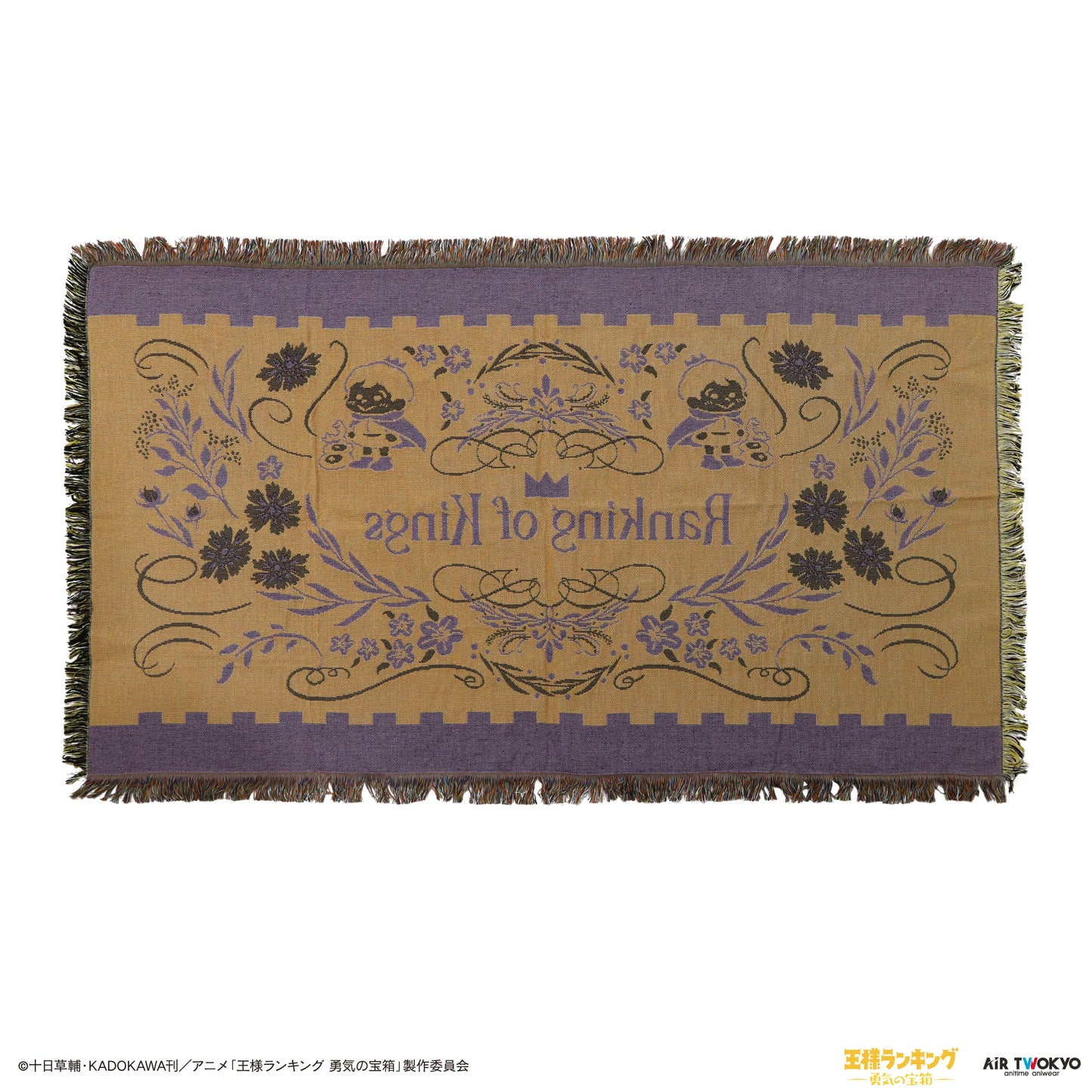 “Ranking of Kings: The Treasure Chest of Courage” Rug mat