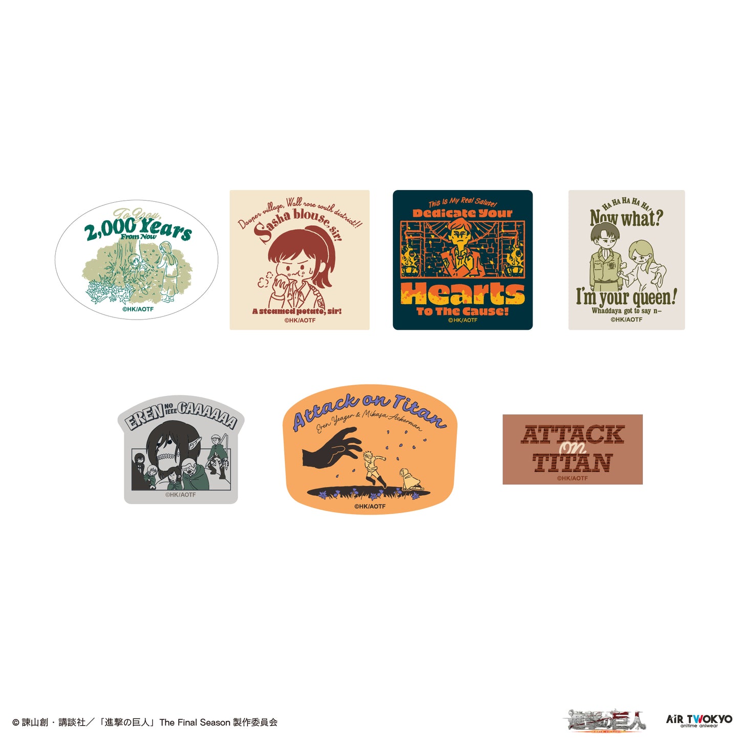 TVアニメ『進撃の巨人』 ステッカーセット