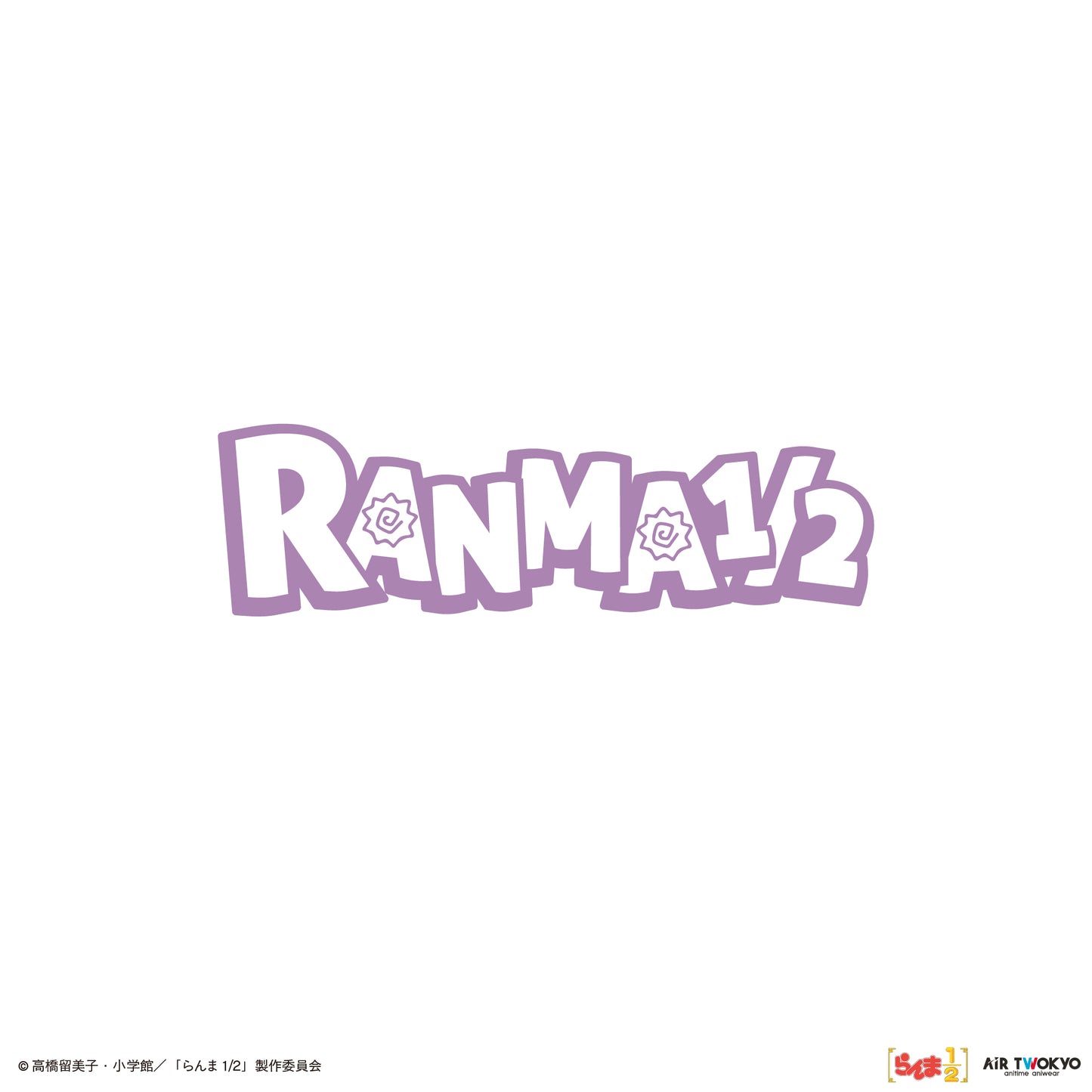 TVアニメ「らんま1/2」第2弾 ポップイラストスウェット 1（早乙女乱馬 & シャンプー）