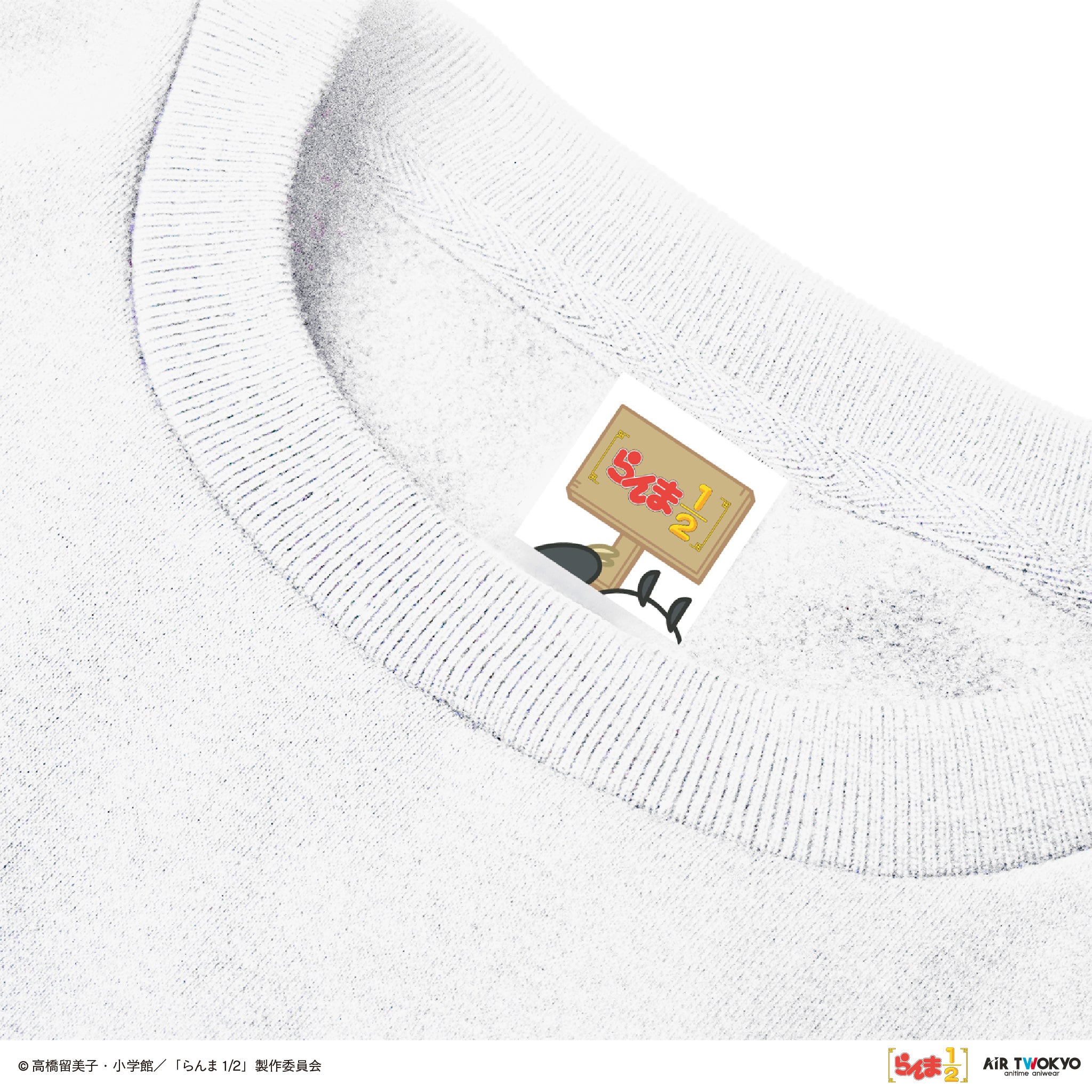 TVアニメ「らんま1/2」第2弾 ポップイラストスウェット 1（早乙女乱馬 & シャンプー）