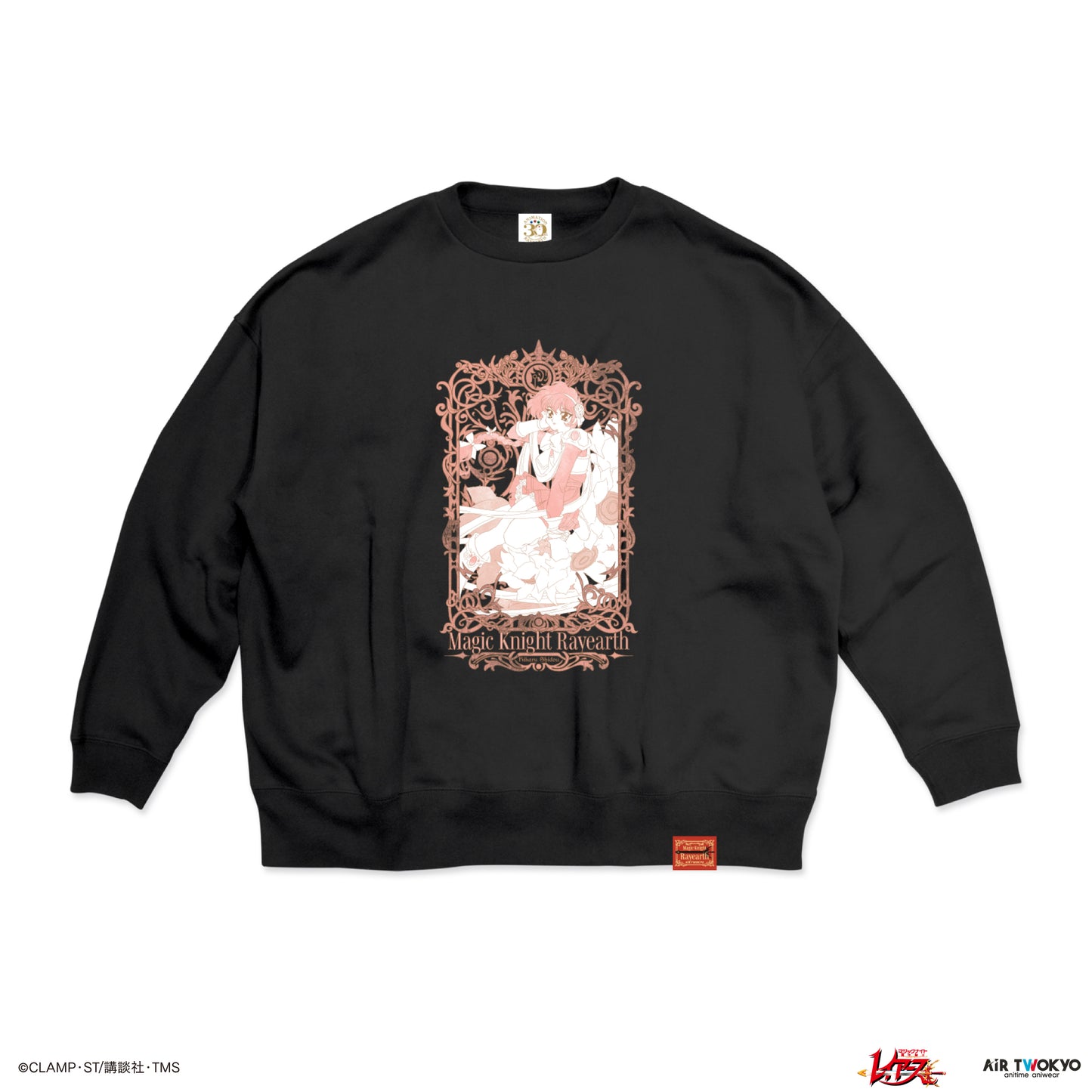 “Magic Knight Rayearth” Vol. 1 Decorative Sweatshirt (Hikaru Sidou)