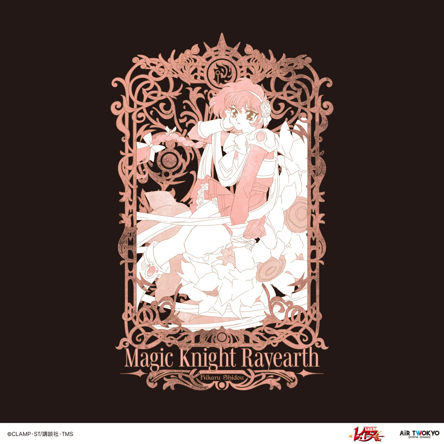 “Magic Knight Rayearth” Vol. 1 Decorative Sweatshirt (Hikaru Sidou)