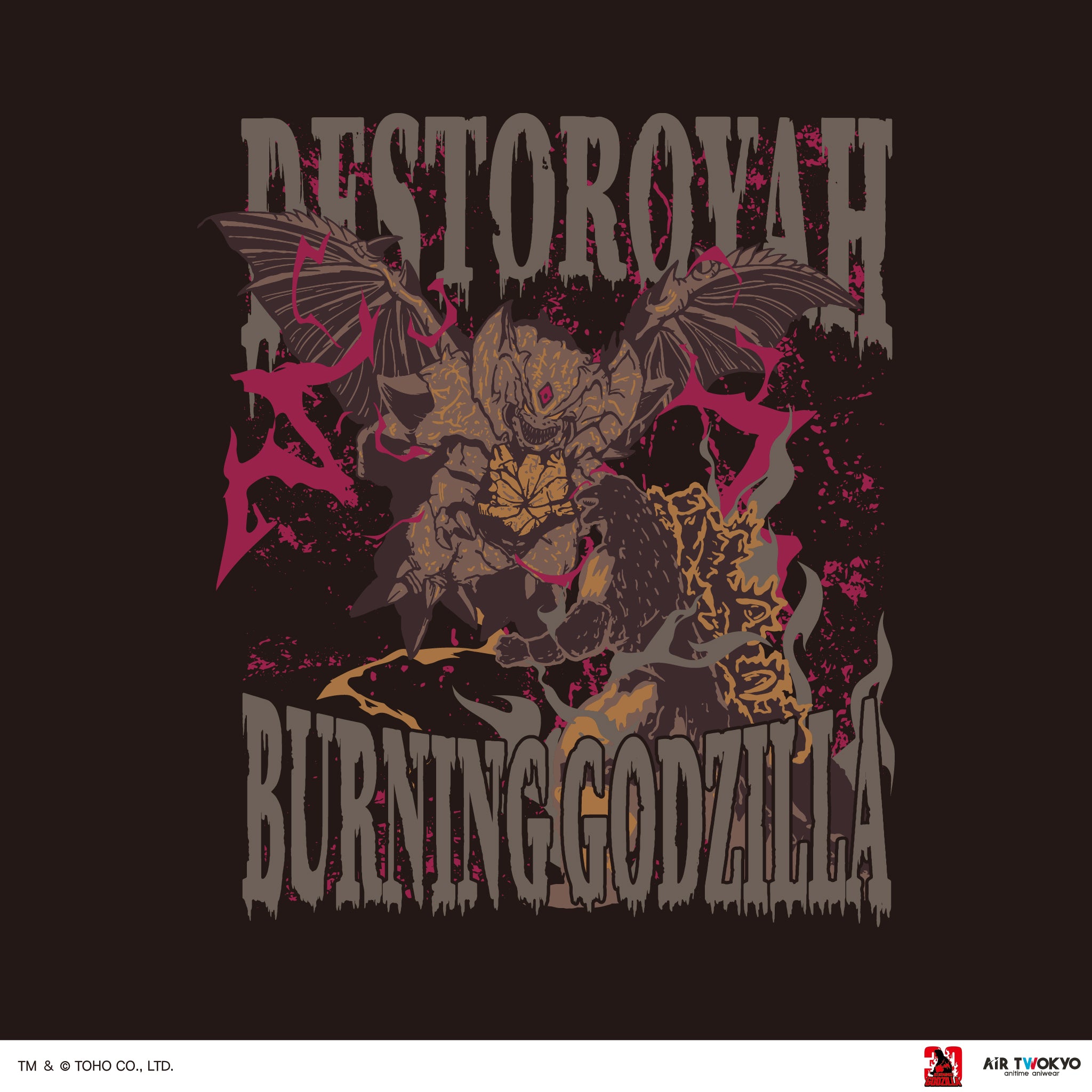 『ゴジラVSデストロイア』30周年 シーンイラストTシャツ 5（ゴジラVSデストロイア）