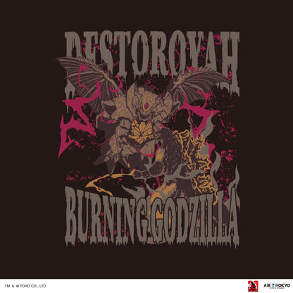 『ゴジラVSデストロイア』30周年 シーンイラストTシャツ 5（ゴジラVSデストロイア）
