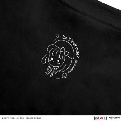 TVアニメ『【推しの子】』第２弾 モノトーンシーンイラストTシャツ 4（有馬かな＆アクア）