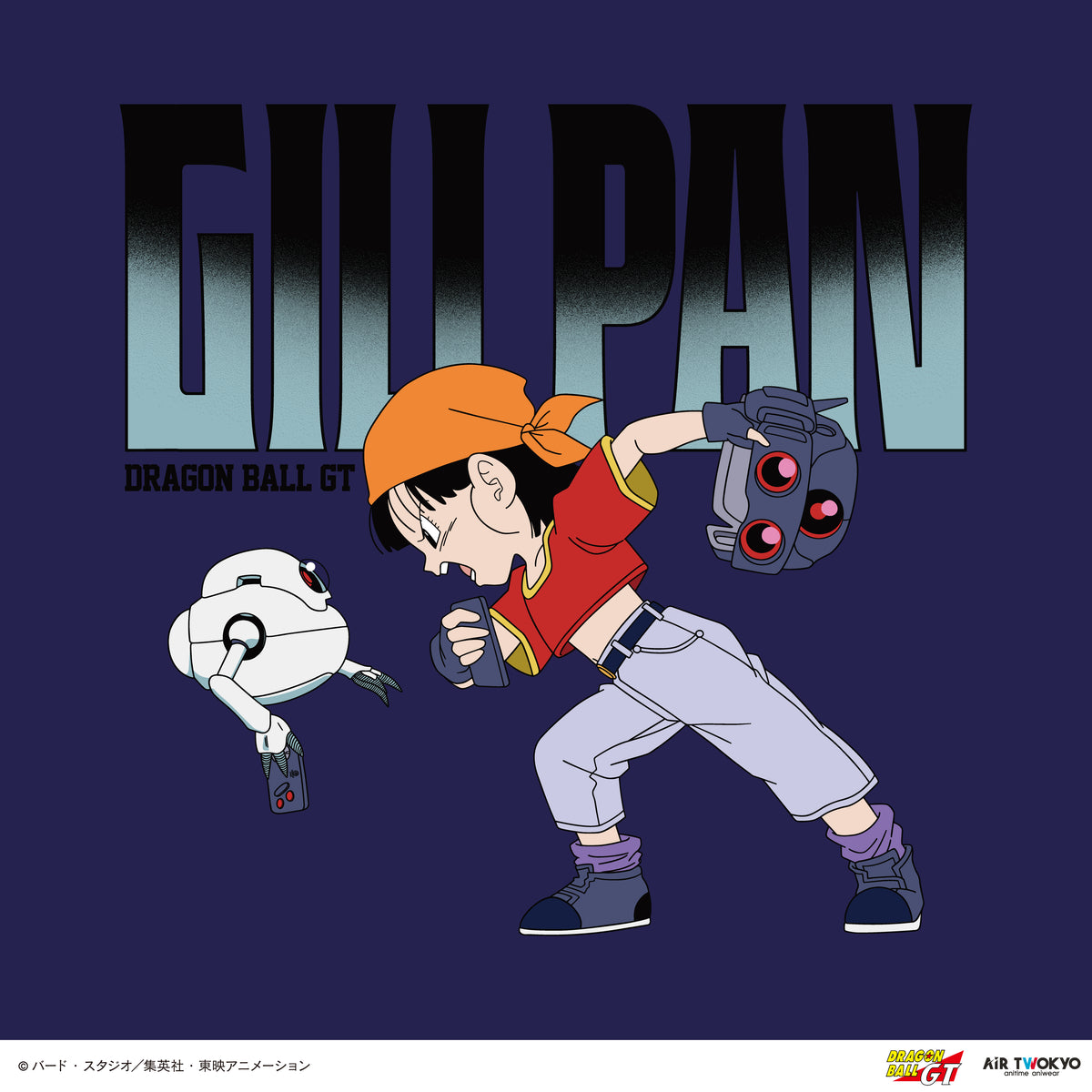 TVアニメ『DRAGON BALL GT』シーンイラストTシャツ 5（パン・ギル）