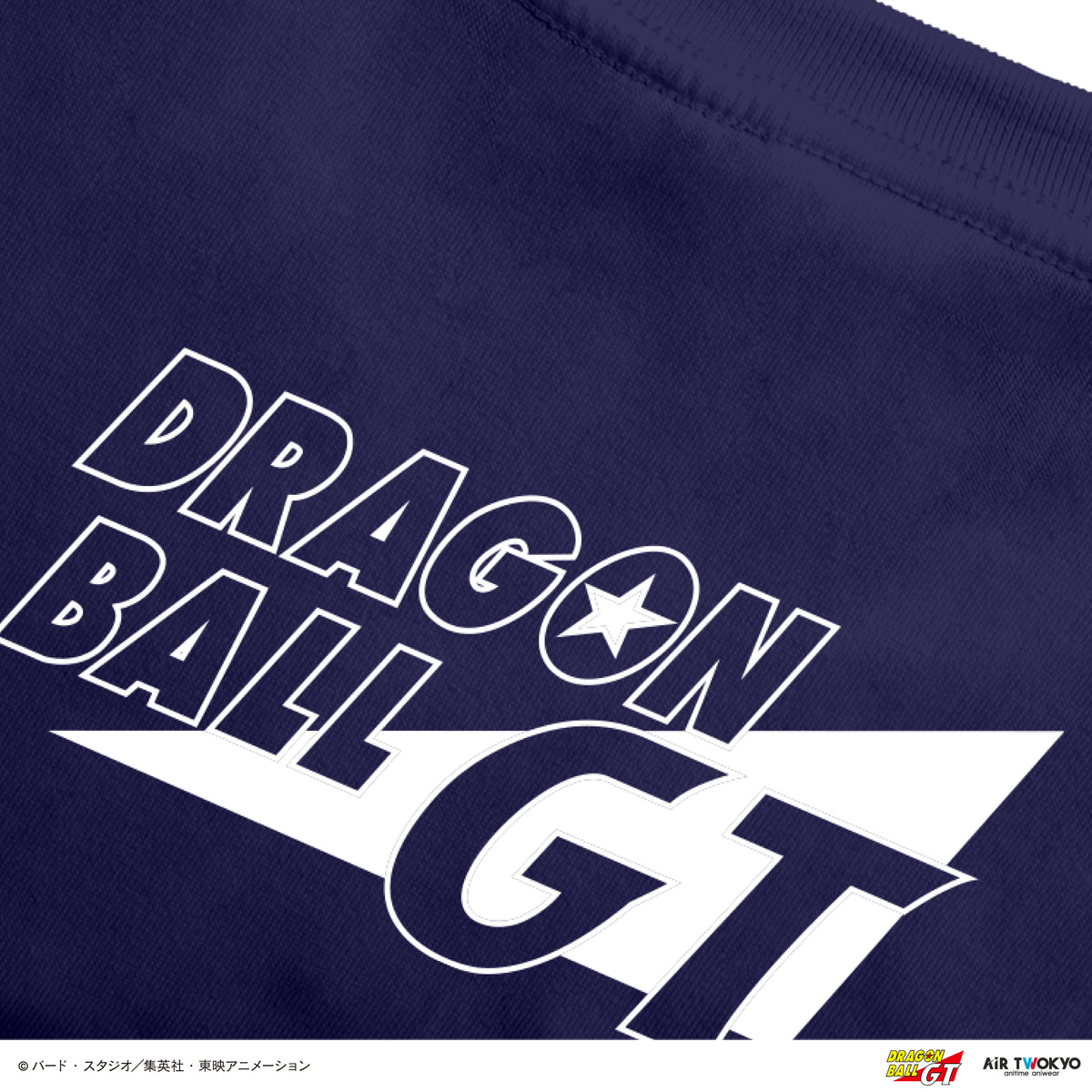 TVアニメ『DRAGON BALL GT』シーンイラストTシャツ 5（パン・ギル）