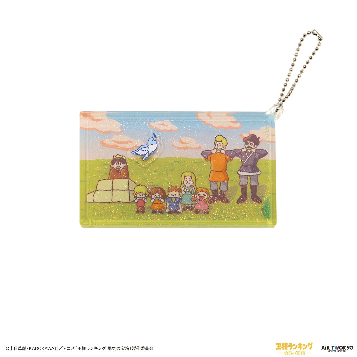 “Ranking of Kings: The Treasure Chest of Courage” Liquid keychain2(Bojji and Pippy)