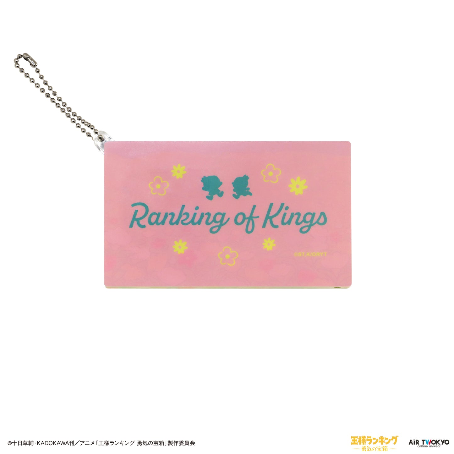 “Ranking of Kings: The Treasure Chest of Courage” Liquid keychain3(Bojji and Daida)