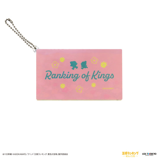 “Ranking of Kings: The Treasure Chest of Courage” Liquid keychain3(Bojji and Daida)