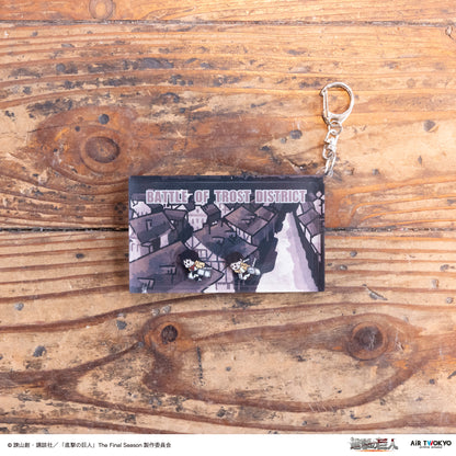 TVアニメ『進撃の巨人』 リキッドキーホルダー 1（立体機動装置）