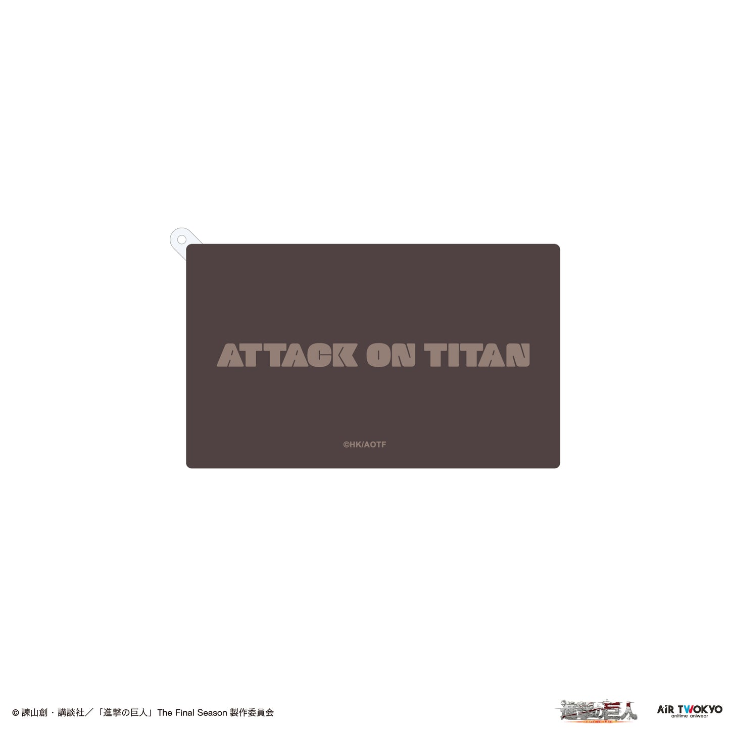 TVアニメ『進撃の巨人』 リキッドキーホルダー 1（立体機動装置）