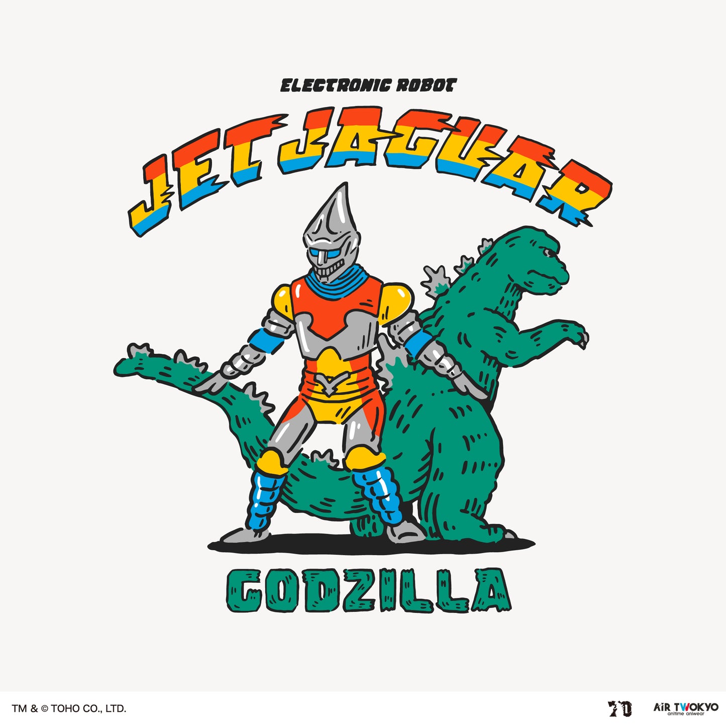 Godzilla 70th Anniversary Godzilla Showa Era Scene Illustration Hoodie 2 (Jet Jaguar & Godzilla)