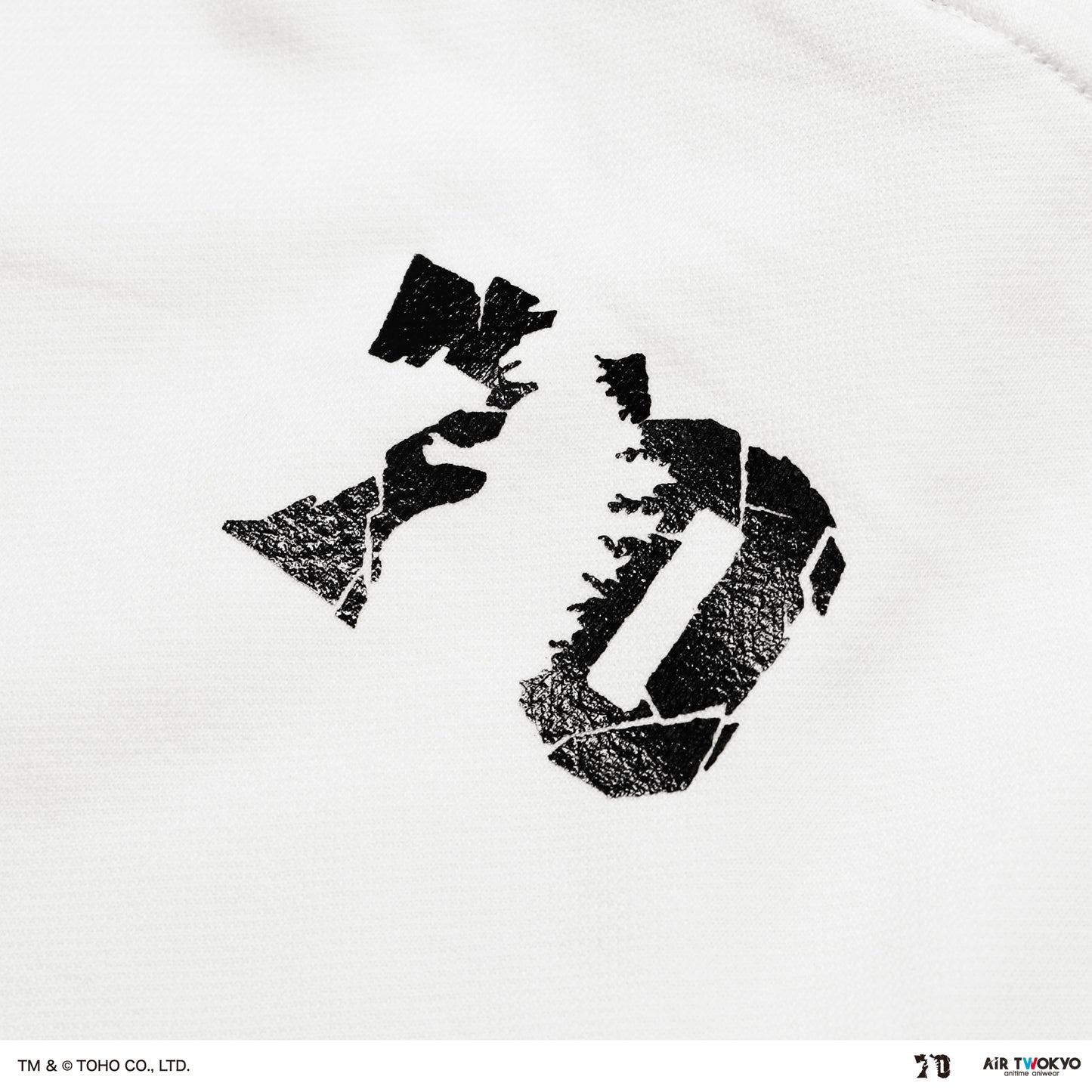 Godzilla 70th Anniversary Godzilla Showa Era Scene Illustration Hoodie 2 (Jet Jaguar & Godzilla)