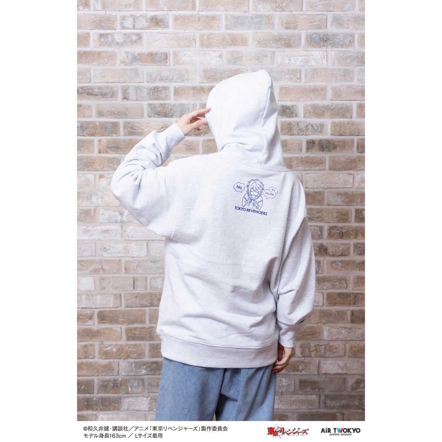 "Tokyo Revengers Tenjiku" Scene Illustration Hoodie3