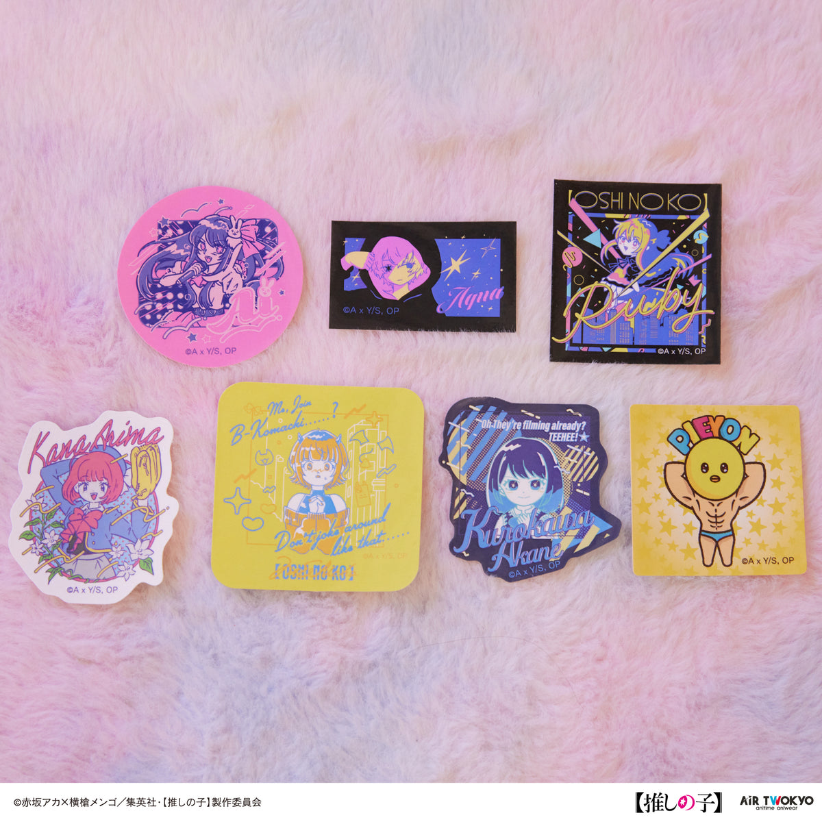11_sticker_all_1_0e33235b-bea2 