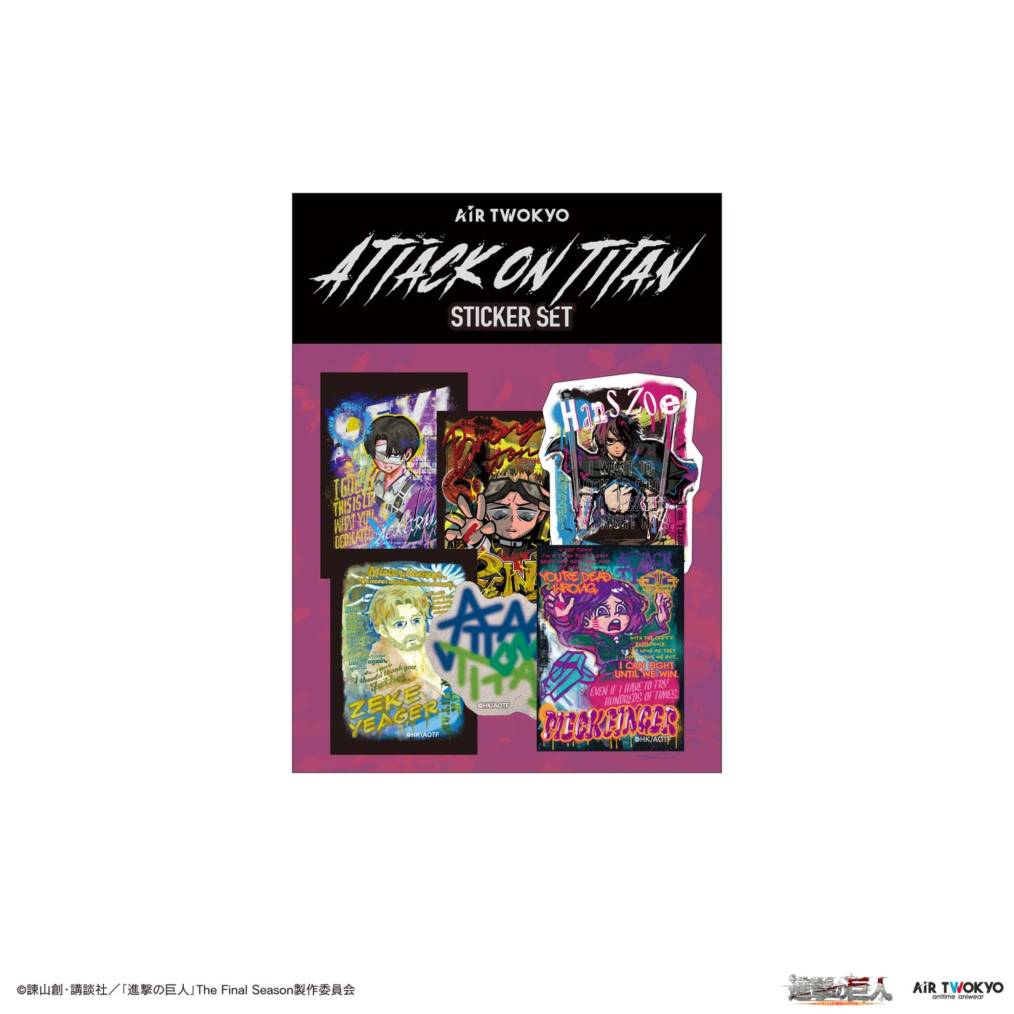 "Attack on Titan" The Final Season Wall Art Vol. 2 Sticker Set