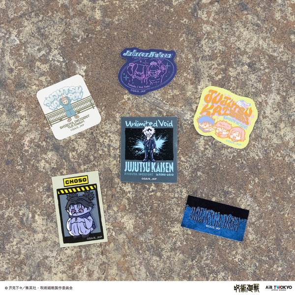 呪術廻戦』「渋谷事変」第3弾 シーンイラストステッカーセット – AIR