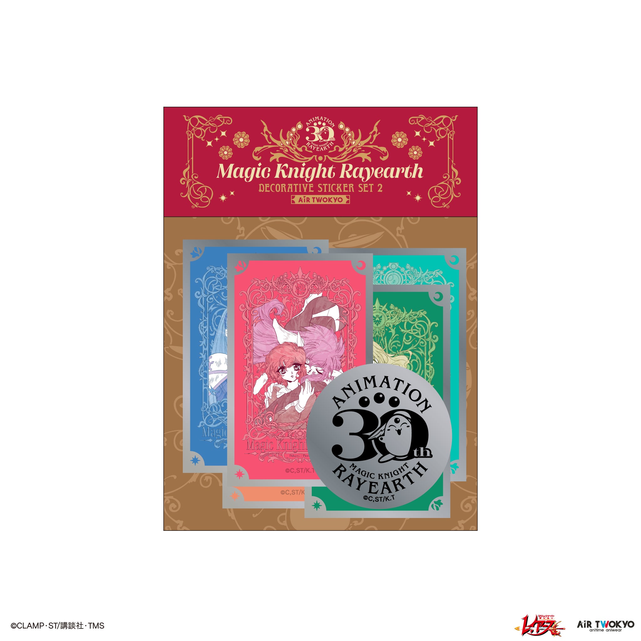 TVアニメ『魔法騎士レイアース』第2弾 ステッカーセット