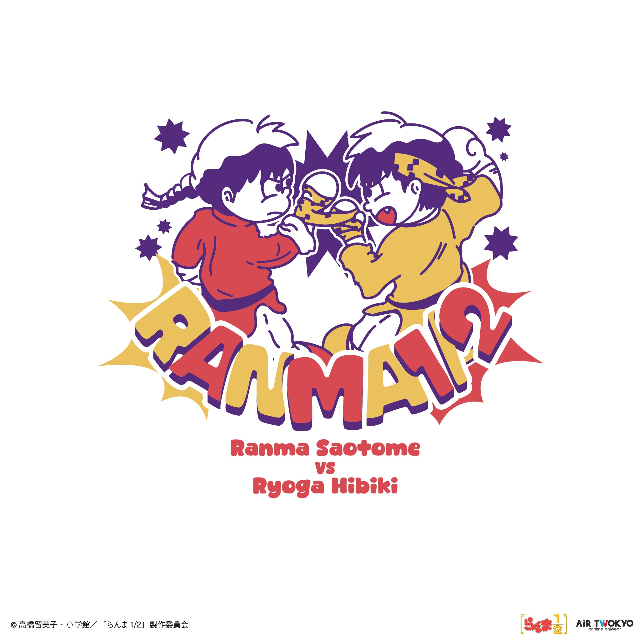 TVアニメ「らんま1/2」第2弾 ポップイラストスウェット 2（早乙女乱馬