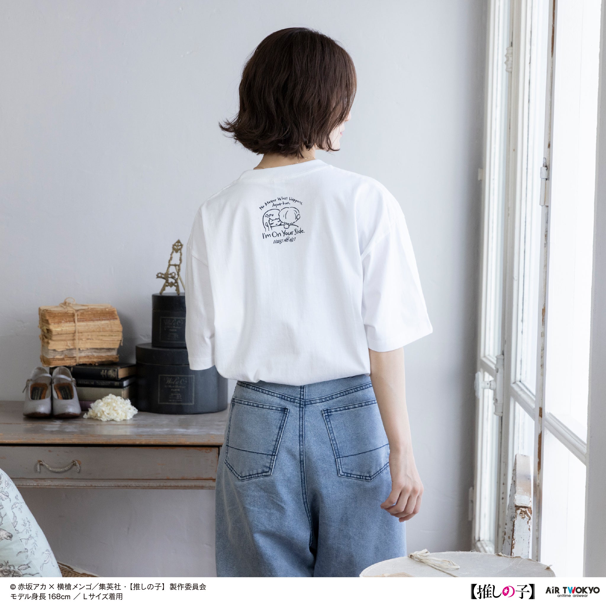 TVアニメ『【推しの子】』第2弾 モノトーンシーンイラストTシャツ 5