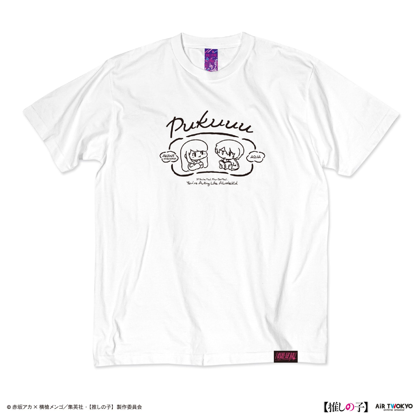 TVアニメ『【推しの子】』第２弾 モノトーンシーンイラストTシャツ 5（黒川あかね＆アクア）