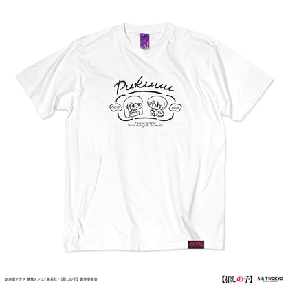 TVアニメ『【推しの子】』第２弾 モノトーンシーンイラストTシャツ 5（黒川あかね＆アクア）