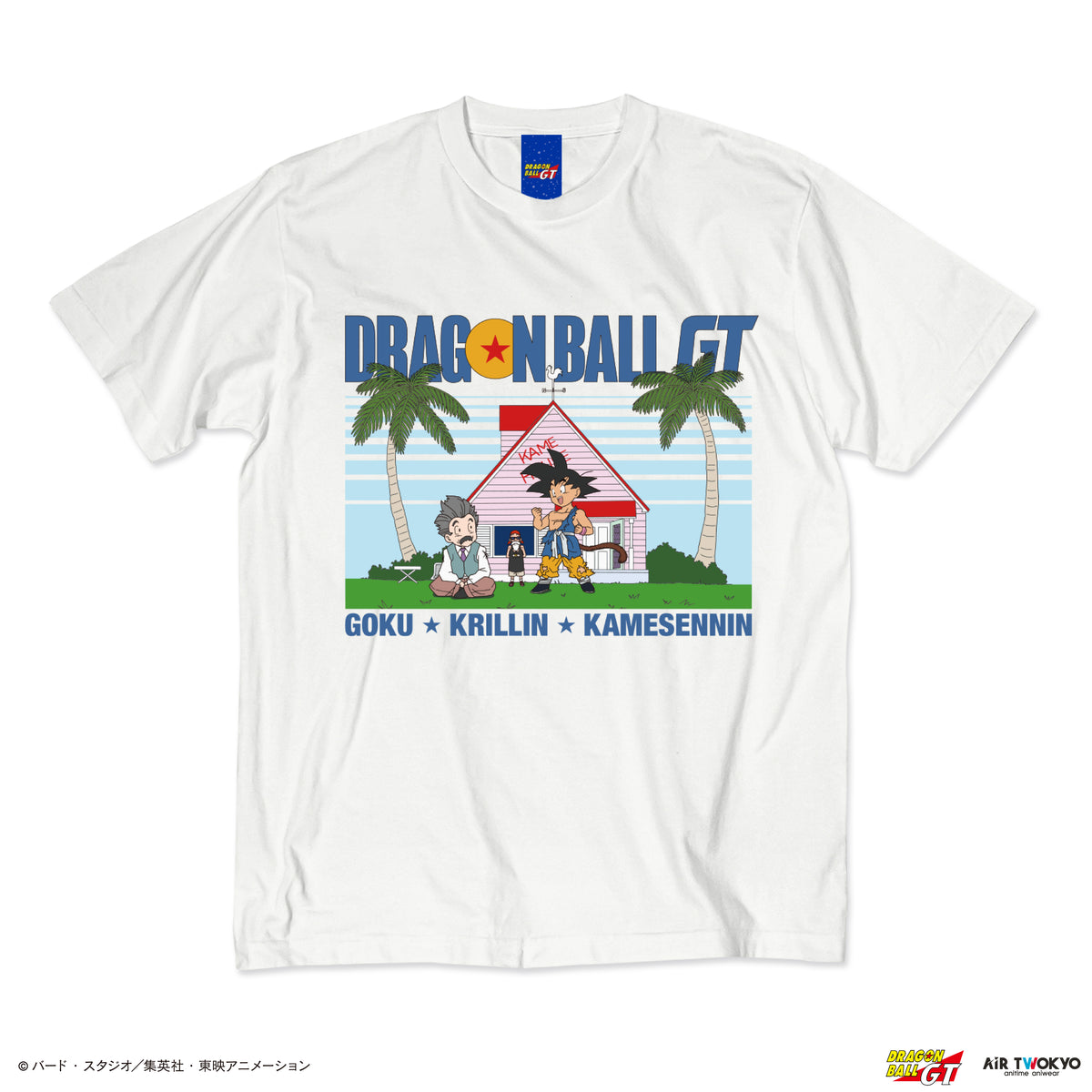 TVアニメ『DRAGON BALL GT』シーンイラストTシャツ 6（カメハウス）
