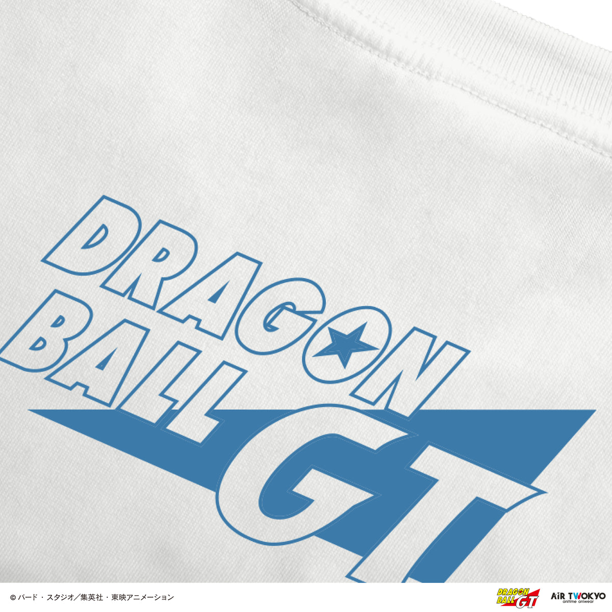 TVアニメ『DRAGON BALL GT』シーンイラストTシャツ 6（カメハウス）