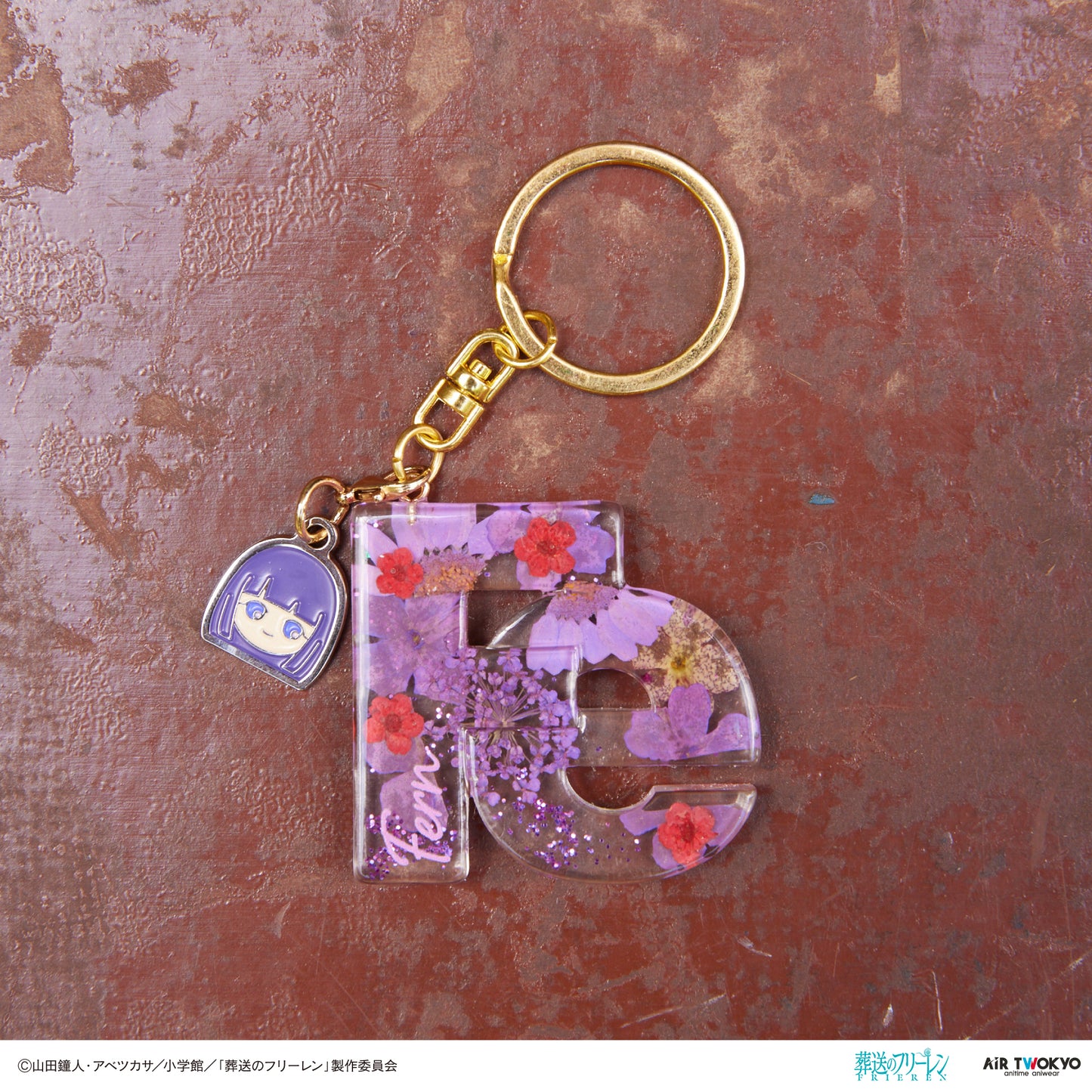  "Frieren: Beyond Journey’s End" Alphabet keychain