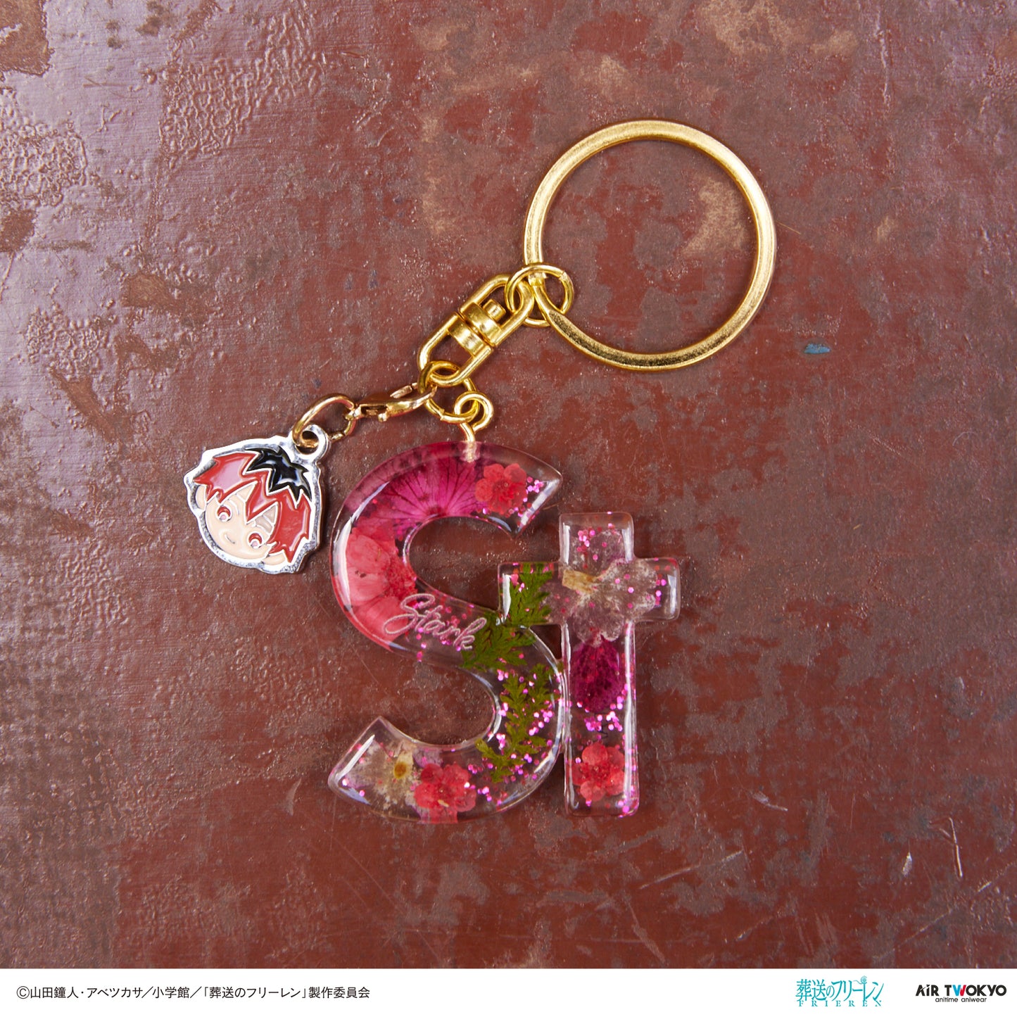  "Frieren: Beyond Journey’s End" Alphabet keychain