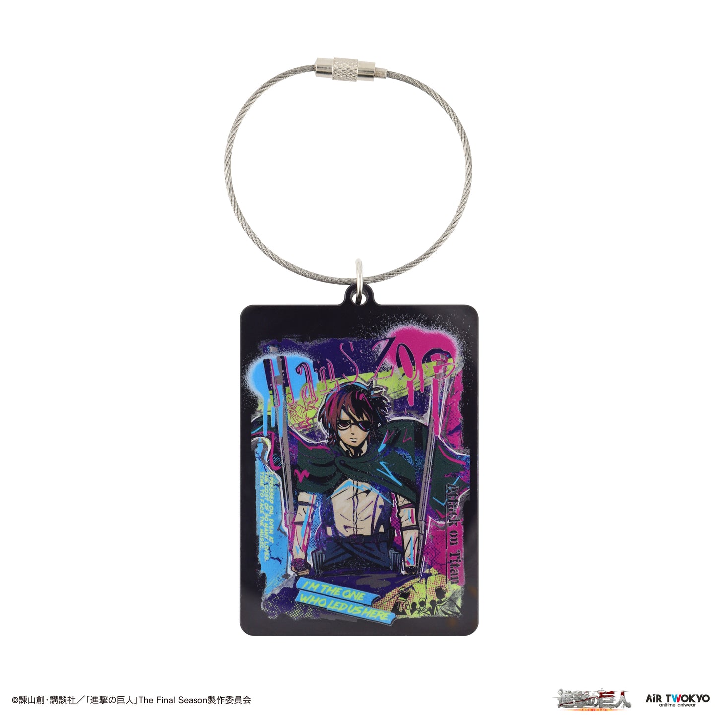  "Attack on Titan" The Final Season Wall Art Vol.2 3D Acrylic Key Ring