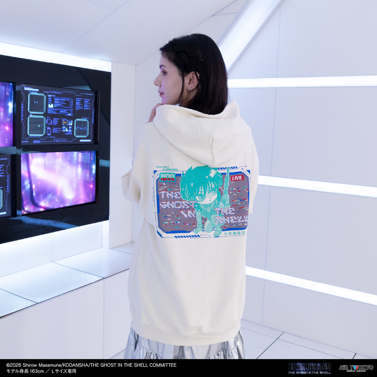 『攻殻機動隊 THE GHOST IN THE SHELL』サイバーグラフィックパーカー 2（報道）