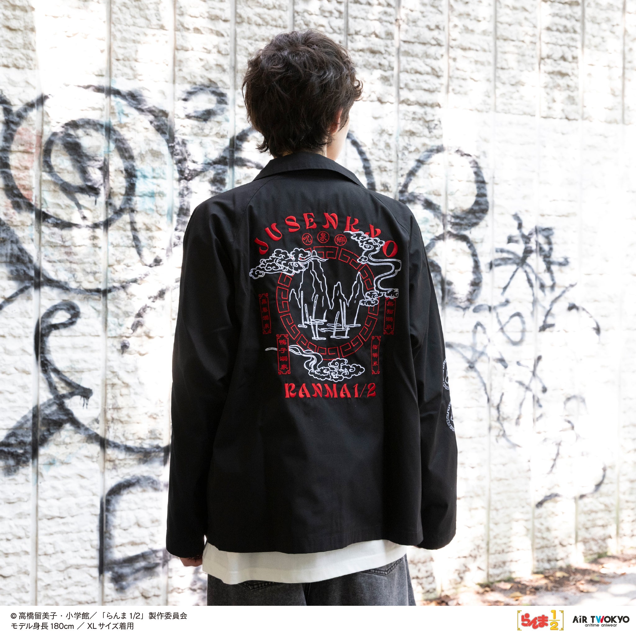 らんらん TVアニメ「らんま1/2」第2弾 スーベニアジャケット – AIR TWOKYO
