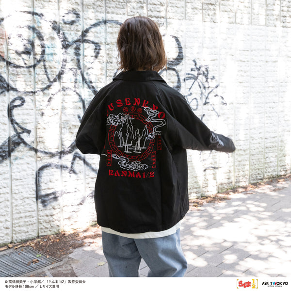 TVアニメ「らんま1/2」第2弾 スーベニアジャケット – AIR TWOKYO