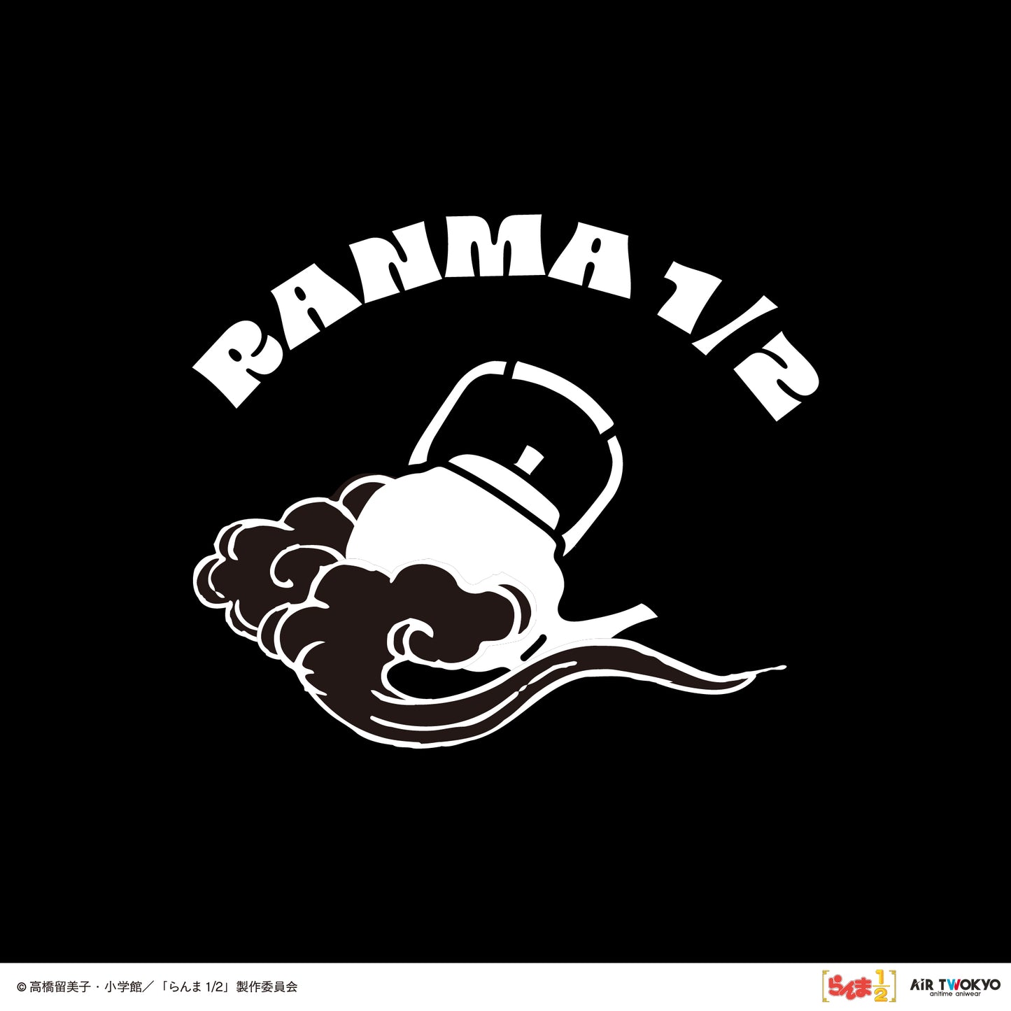 TVアニメ「らんま1/2」第2弾 スーベニアジャケット