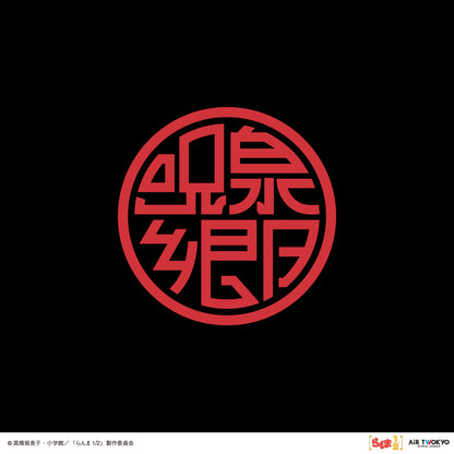 TVアニメ「らんま1/2」第2弾 スーベニアジャケット