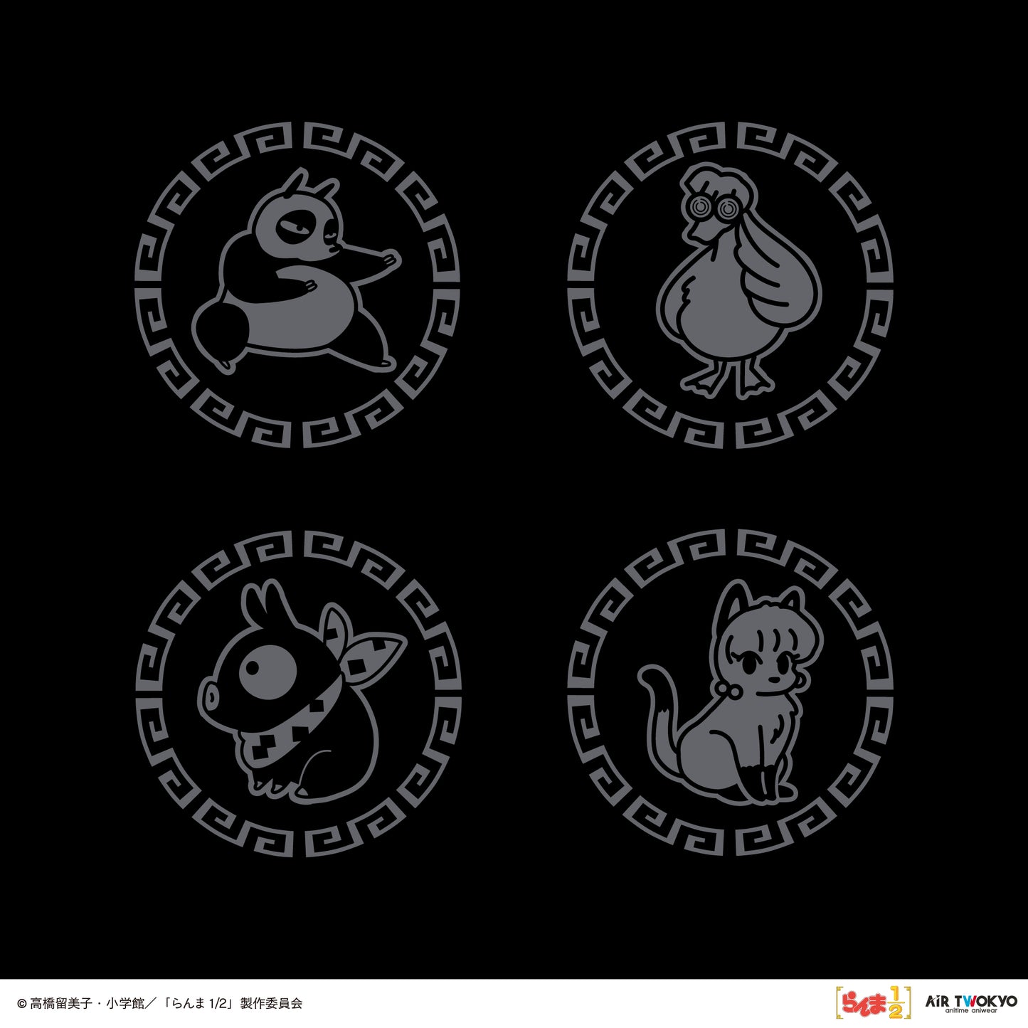 TVアニメ「らんま1/2」第2弾 スーベニアジャケット