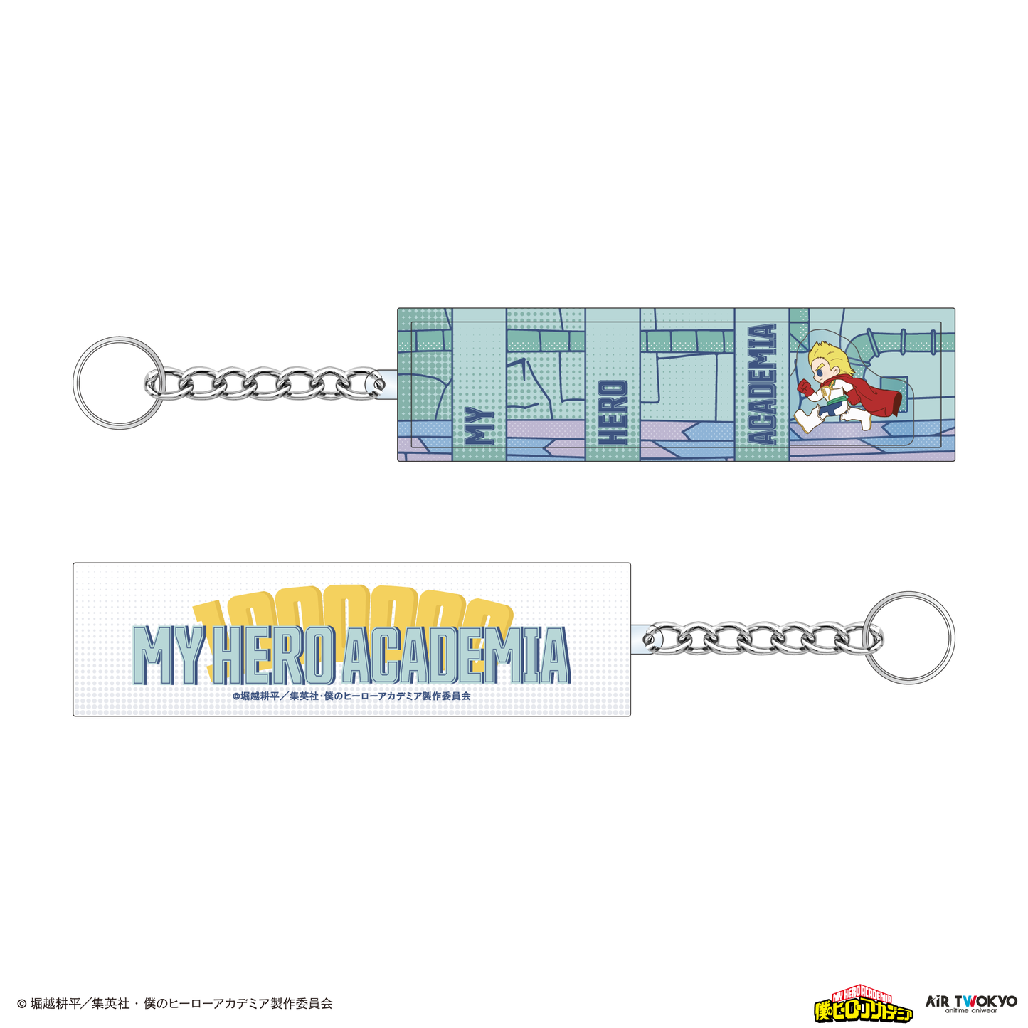 アニメ『僕のヒーローアカデミア』 第4期 リキッドキーホルダー（ルミリオン）