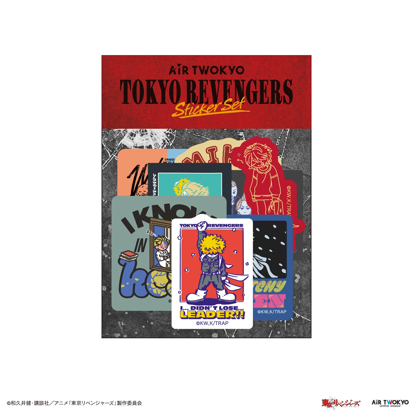 "Tokyo Revengers Tenjiku"天地版场景插画贴纸套装