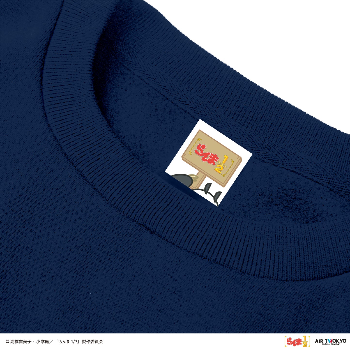 TVアニメ「らんま1/2」第2弾 ポップイラストスウェット 3（天道あかね & Pちゃん）