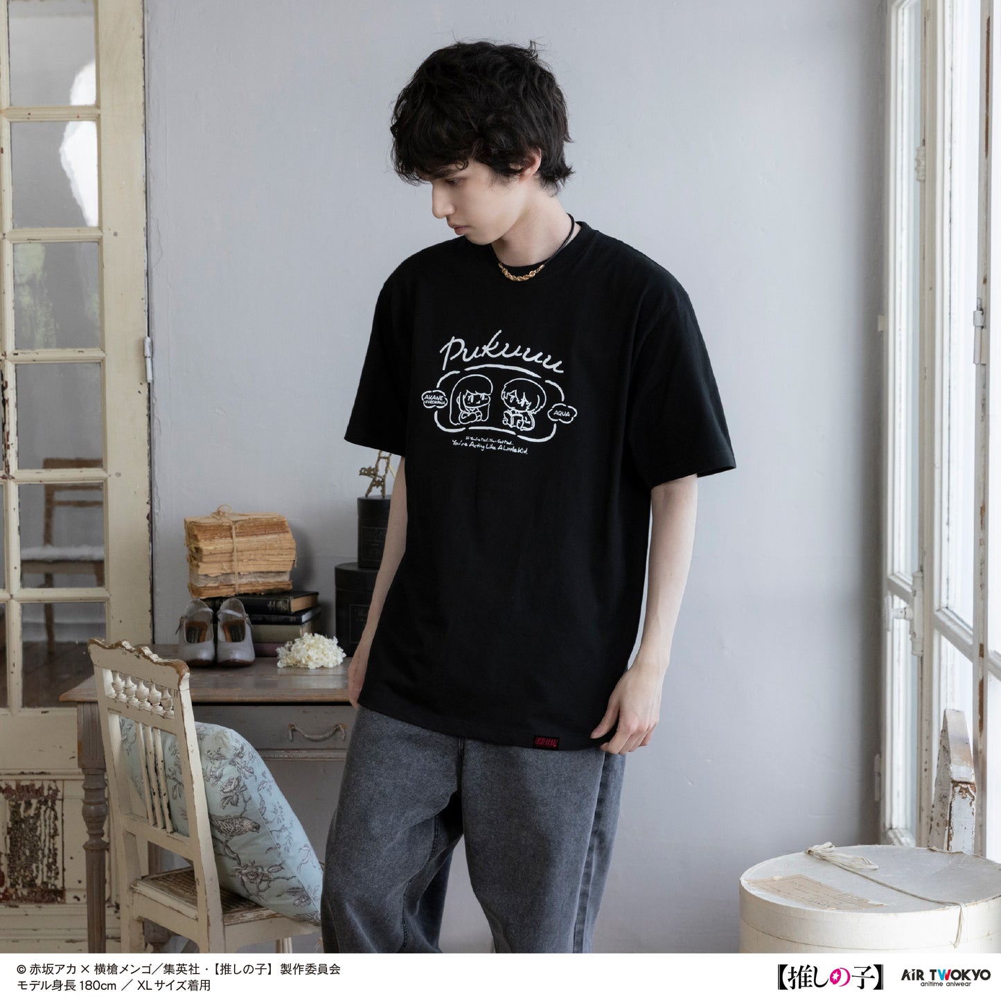 TVアニメ『【推しの子】』第２弾 モノトーンシーンイラストTシャツ 5（黒川あかね＆アクア）