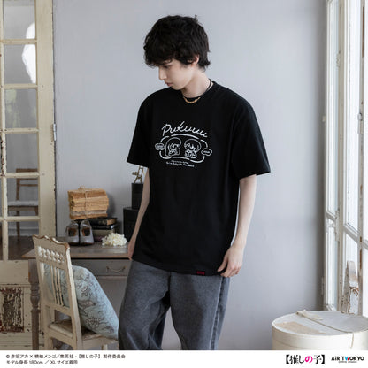 TVアニメ『【推しの子】』第２弾 モノトーンシーンイラストTシャツ 5（黒川あかね＆アクア）