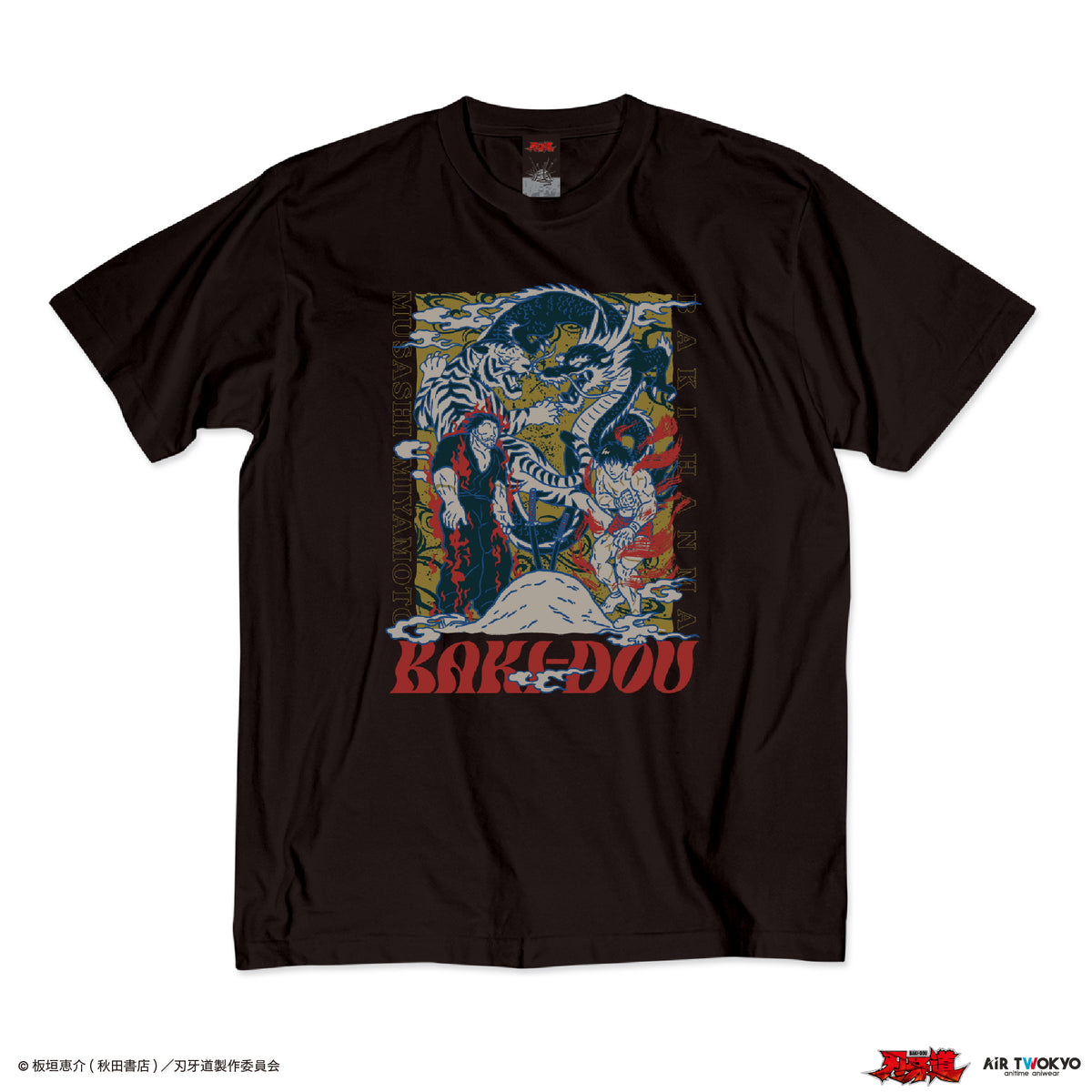 アニメ『刃牙道』シーンイラストTシャツ 7（範馬刃牙・宮本武蔵）