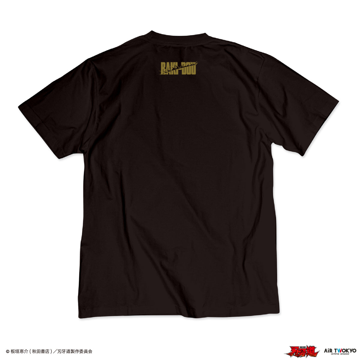 アニメ『刃牙道』シーンイラストTシャツ 7（範馬刃牙・宮本武蔵）