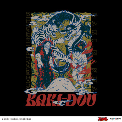 アニメ『刃牙道』シーンイラストTシャツ 7（範馬刃牙・宮本武蔵）