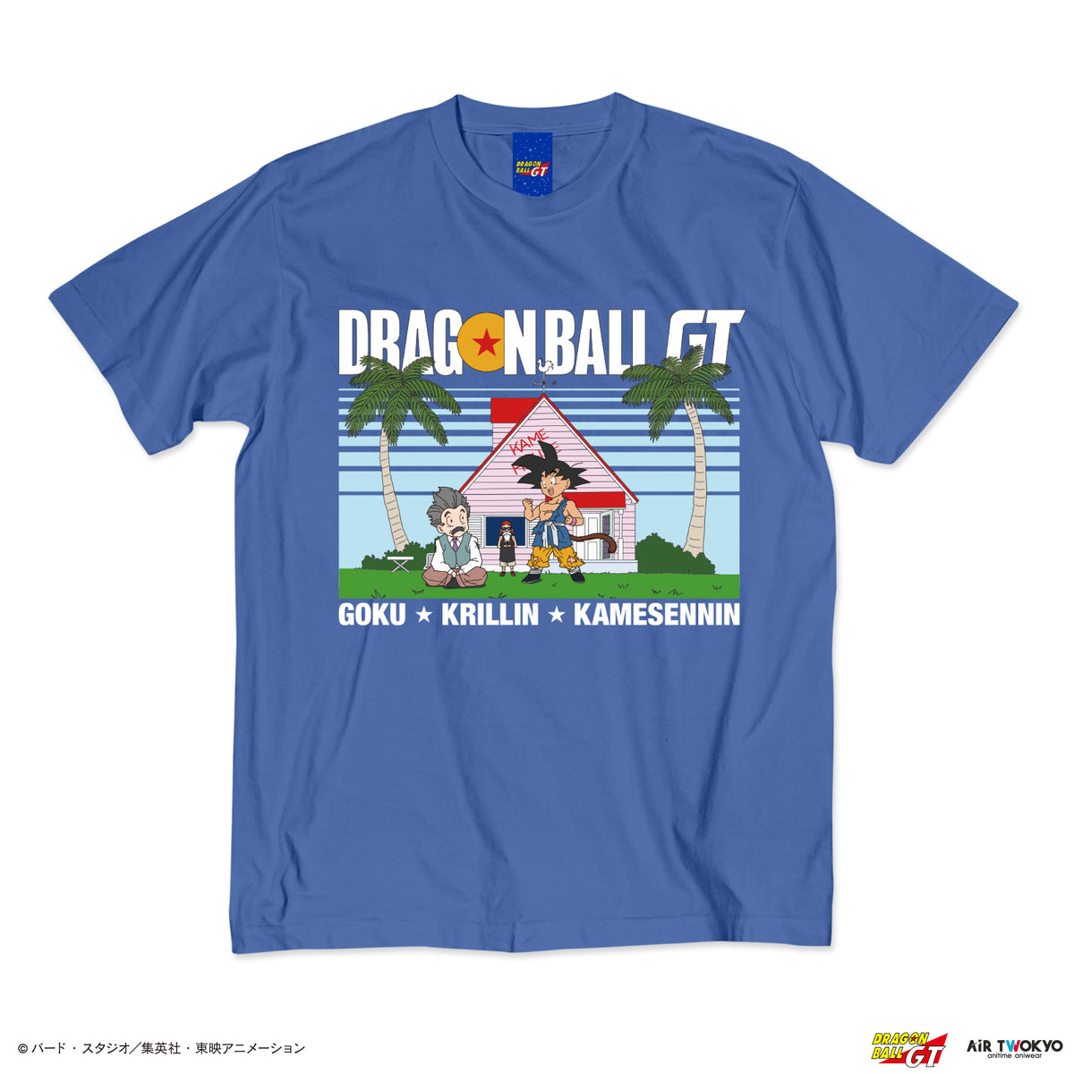 TVアニメ『DRAGON BALL GT』シーンイラストTシャツ 6（カメハウス）